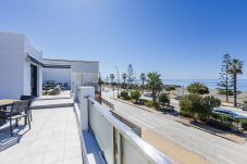 Appartement à Benajarafe - A&N Terraza al Mar